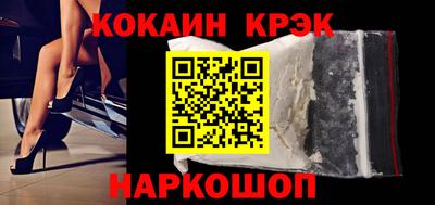 амф Рузаевка