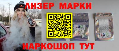 прущие крисы Рязань