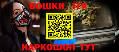 амфетамин Севастополь