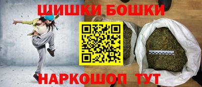 прущие крисы Рязань