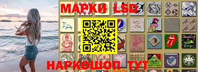 амф Рузаевка
