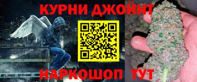 прущие крисы Рязань