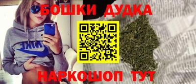 jwh Свободный