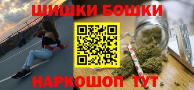 амф Рузаевка