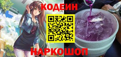 прущие крисы Рязань