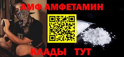 прущие крисы Рязань