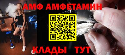 прущие крисы Рязань