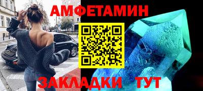 гашишное масло Северобайкальск