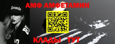 прущие крисы Рязань