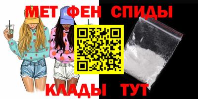 гашишное масло Рыбинск