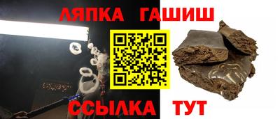 прущие крисы Рязань